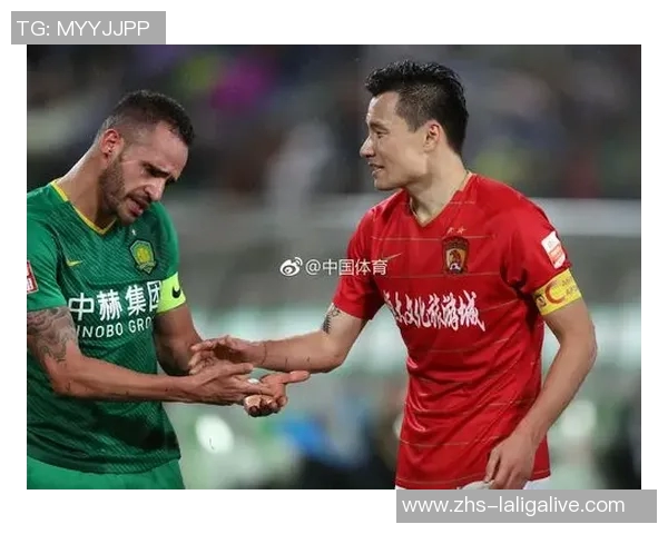 广州恒大足球俱乐部的辉煌历程与未来发展展望